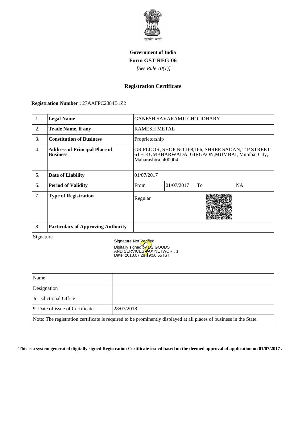 GST Registration Certificate preview
